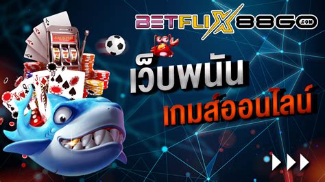 betflix365s|BETFLIX365 เว็บเดิมพันคาสิโนออนไลน์อันดับ 1 .